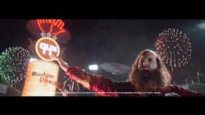 Captain Risky is back - and riskier than ever